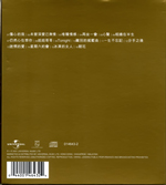 inside_image